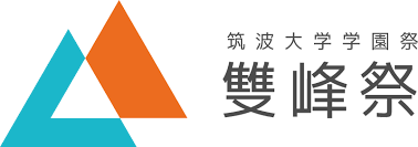 雙峰祭ロゴ
